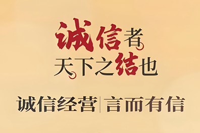 测试演示自定义模版站